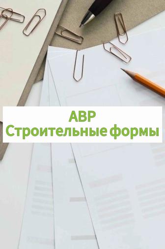 Бухгалтер.Быстро и качественно.Жылдам әрі сапалы