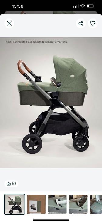 Срочно продам коляску от Joie