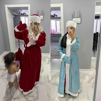 Прокат костюм деда мороза и снегурочка