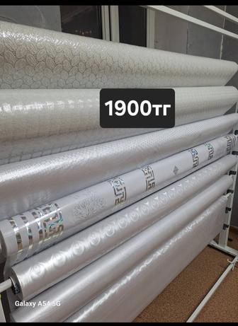 Новые в наличии бар. Круглосуточно Доставка Астана