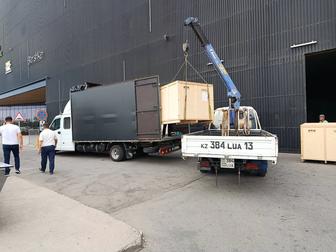 ГРУЗОПЕРЕВОЗКИ ГАЗЕЛЬ