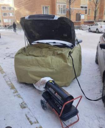 Отогрев машины 24/7