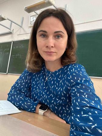 Репетитор по математике
