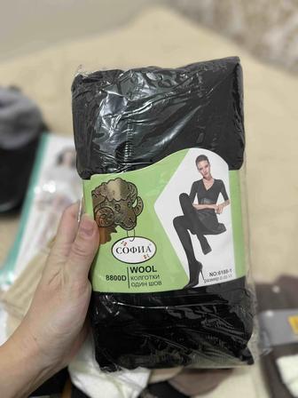 Женские колготки