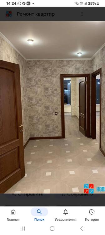 Клею обои , побелка