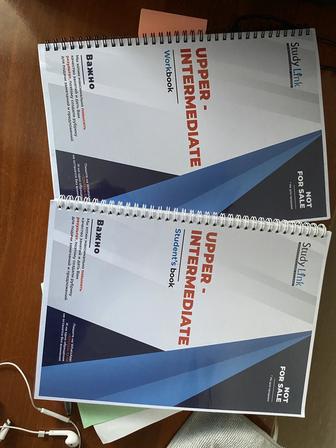 Книга по английскому языку