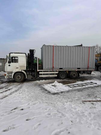 Манипулятор с прицепом