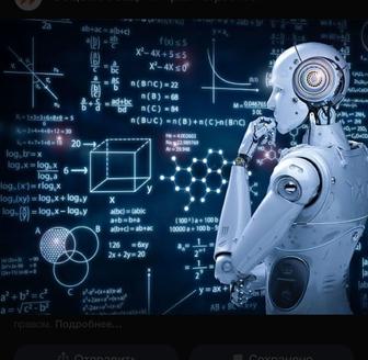 Ремонт компьютеров и ноутбуков