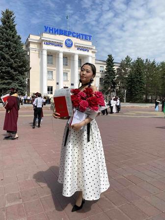Репетитор по английскому языку