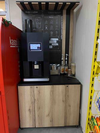 Кофейня самообслуживания сатылады!!!
Полный комплектация