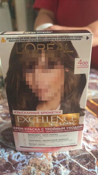 Продам краску для волос Loreal Paris