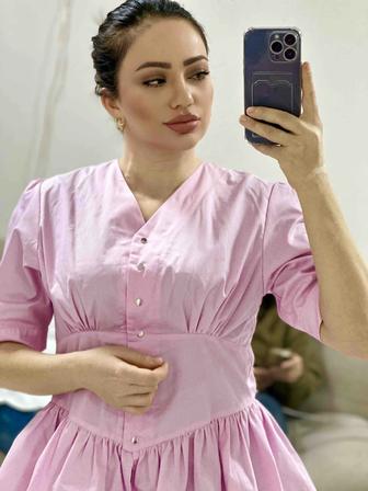 Уколы системы