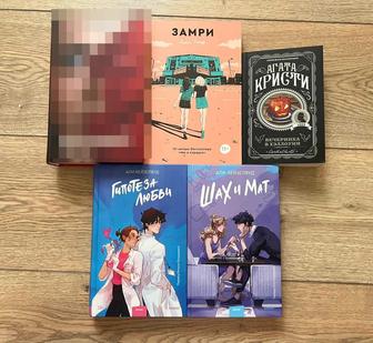 Продам книги современной литературы