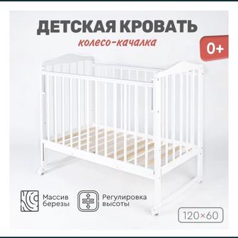 Кровать детская