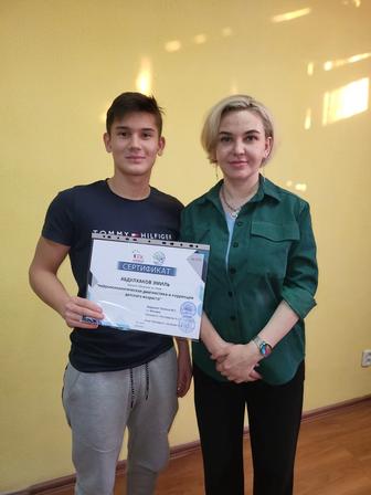 Нейропсихолог , тренер по адаптивному футболу для детей и подростков