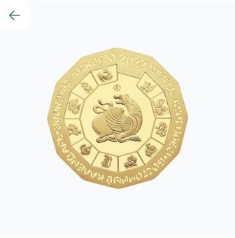Золотая монеты Казахстана