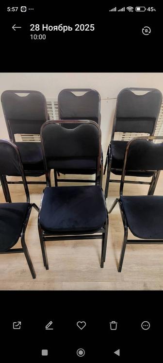 Продам стулья офисные,