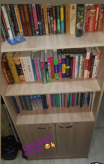 Книжный стеллаж или под посуду