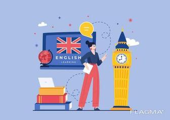 Репетитор по английскому языку
