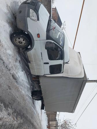 ГРУЗОПЕРЕВОЗКИ