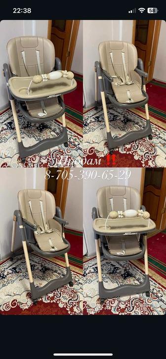 Детский стульчик для кормления