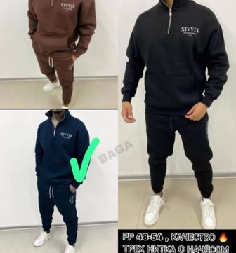 Продам мужской костюм