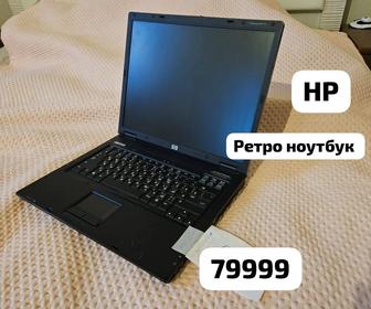 Ретро ноутбук hp