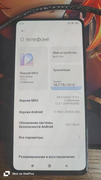 Продам телефон xiomi mi 9t pro