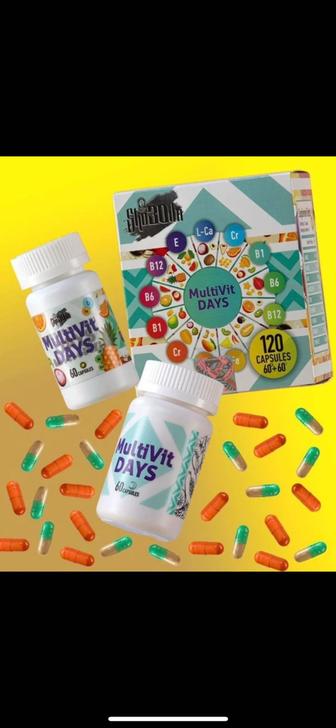 MultiVit DAYS капсулы для похудения