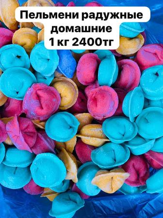 Домашние полуфабрикаты ручной лепки