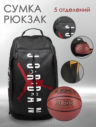 Сумка Jordan Air