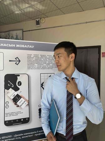 Графический дизайнер