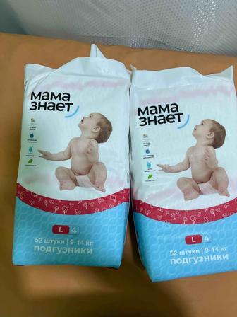 Подгузники Мама знает