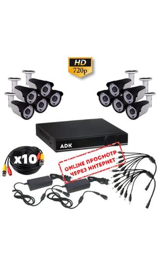 Установка видеонаблюдения