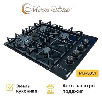 Moonstar варочная поверхность газовая