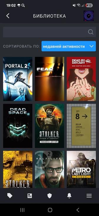 Продам аккаунт Steam
