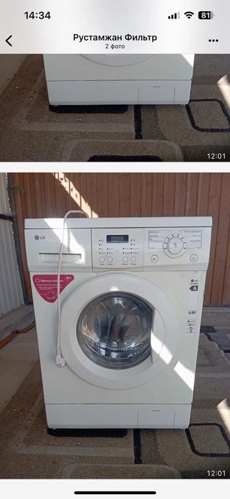 Продам стиральную машину!!!