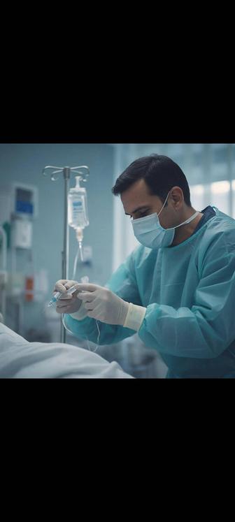 Снятие алкогольной и других интоксикаций, уколы , капельницы и тд