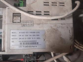 Блок управления хлебопекарни