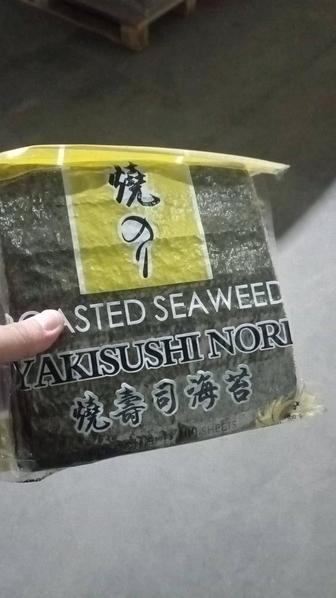 Водоросли нори для суши роллов