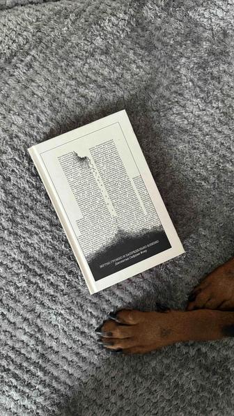 Жутко громко и запредельно близко. Джонатан Сафран Фоер