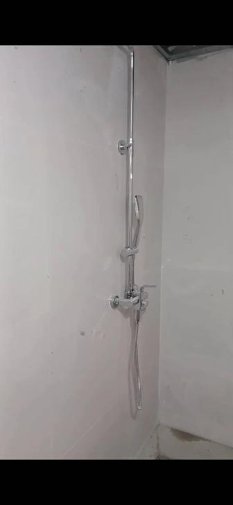 Сантехники