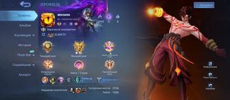 Mobile Legends bang bang