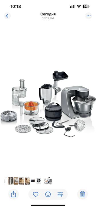 Продается кухонный комбайн Bosch