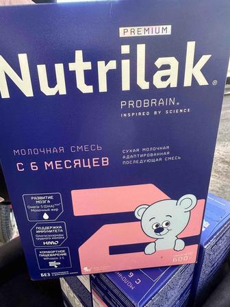 Смесь Nutrilak 2, 600gr