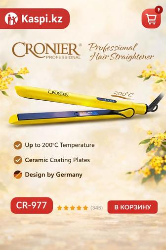 утюжки для волос новые