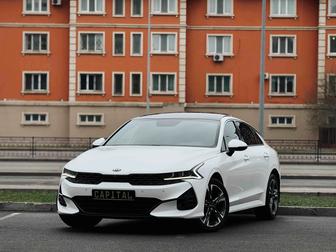 Прокат Аренда авто Kia K5