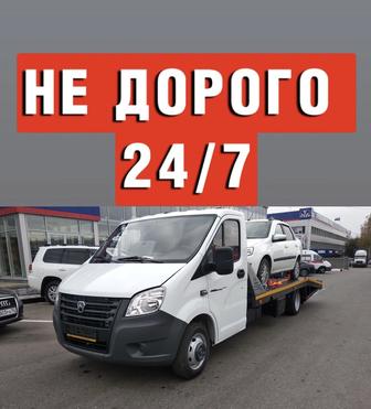 Услуги эвакуатора 24/7