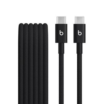 Плетеный Кабель Beats (USB-C - USB-C)