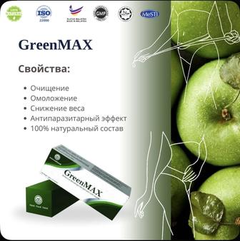 Продам Greenmax M international , товар оригинал и был куплен в Алматы